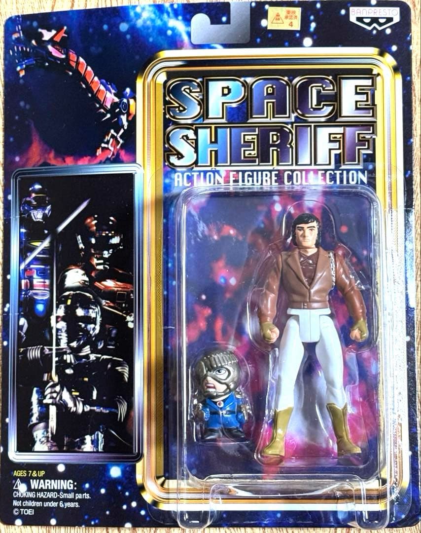 宇宙刑事　アクション　フィギュアコレクション　全6種