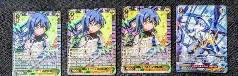 ［引退品］ヴァイス　SSP　SP　サイン　高レアリティ　12枚セット　最終値下げ