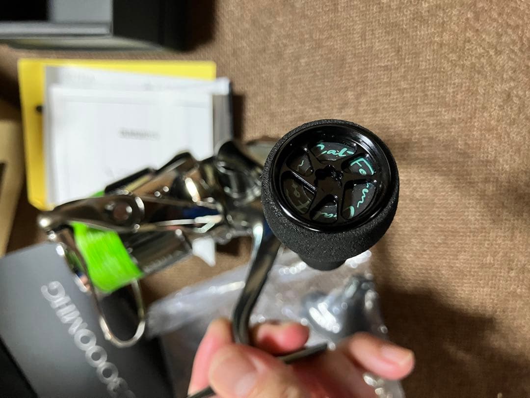 22 ステラ　C3000MHG