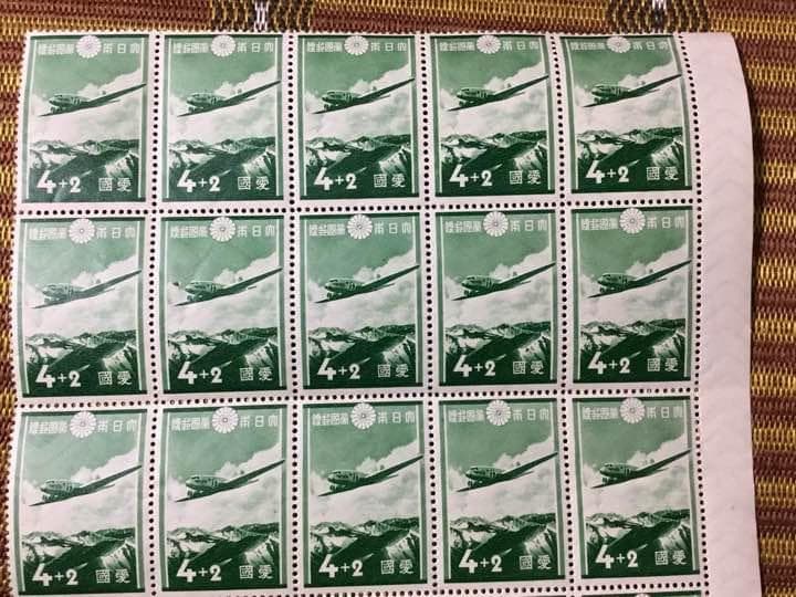 カタログ価格２万5000円！昭和12年 愛国募金切手4銭＋2銭 25枚ブロック