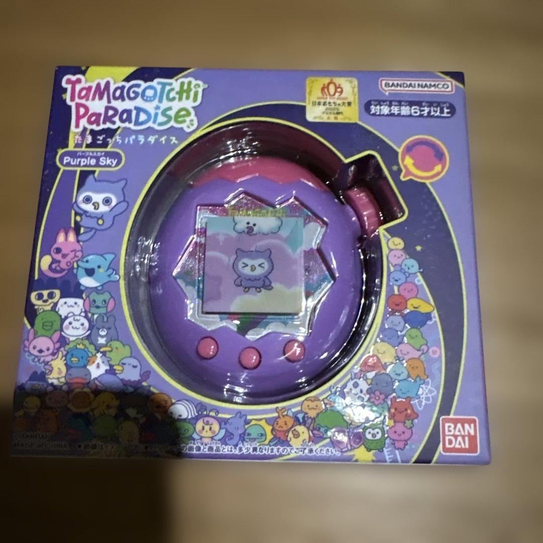 【新品未開封】たまごっちパラダイス　Puple Sky