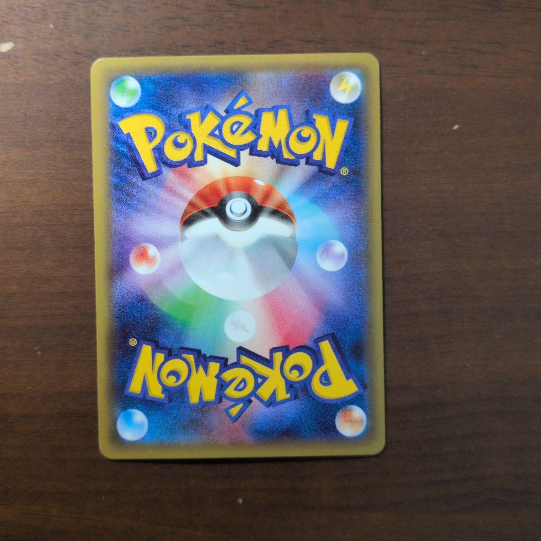 ニンフィアEX RR CP3 ポケキュンコレクション 026/032　美品