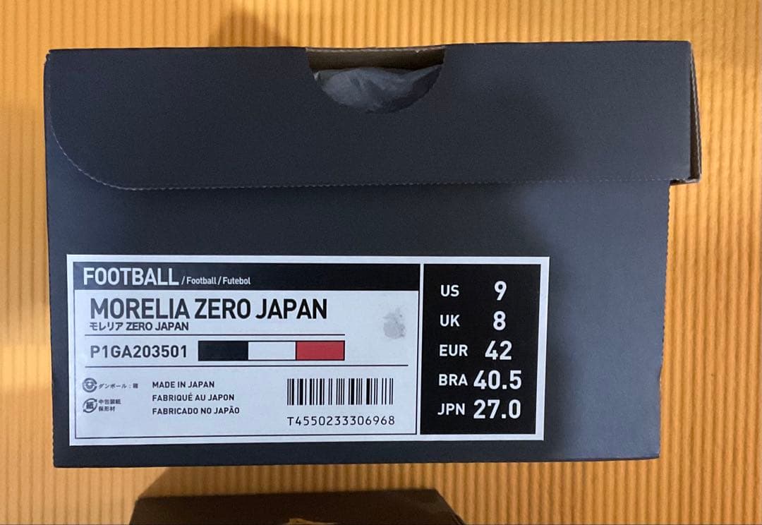 新品未使用　モレリア ZERO JAPAN 限定品27.0