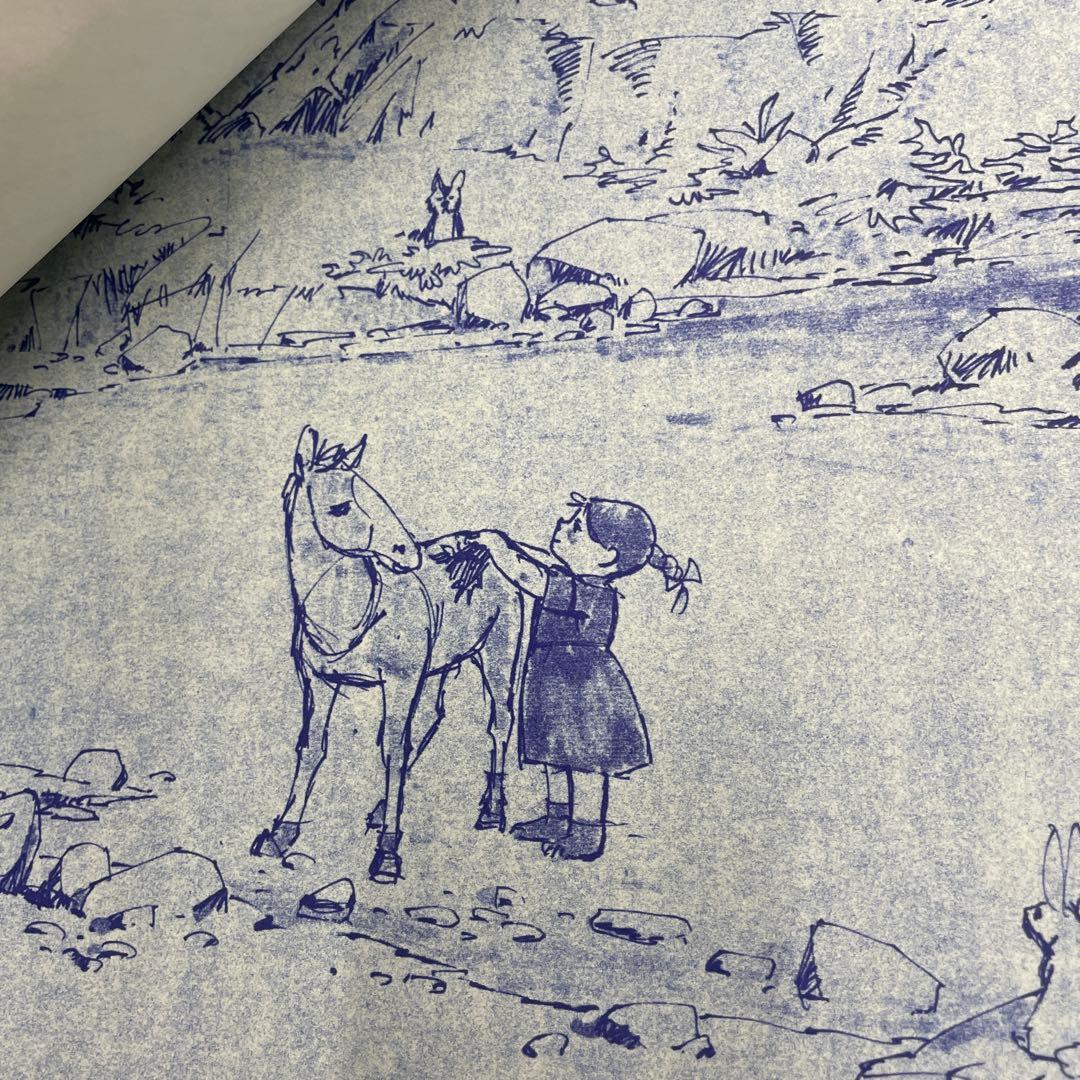 草原の少女ローラ　設定資料　青焼き　日本アニメーション