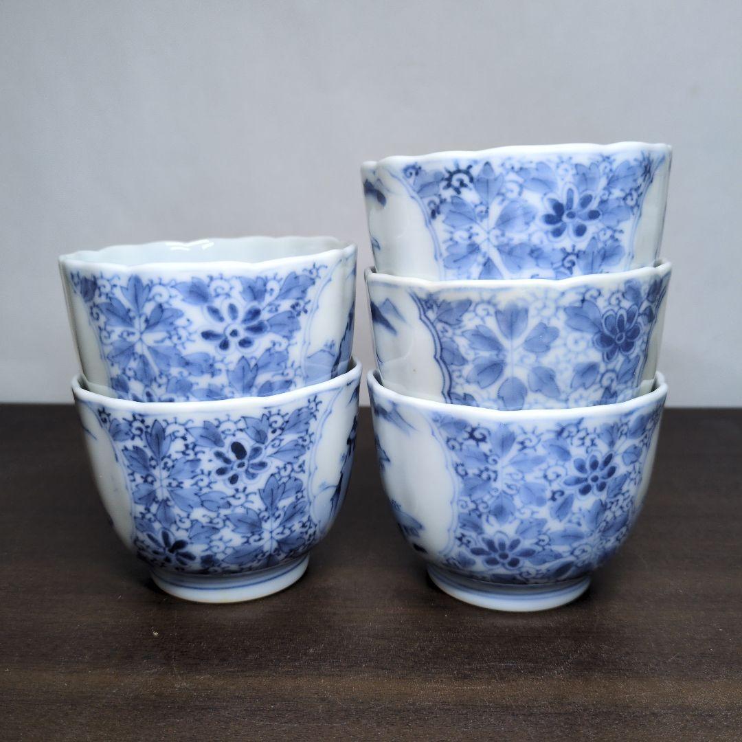 古伊万里 染付 山水花唐草文 輪花口 向付 五客 玄銘有