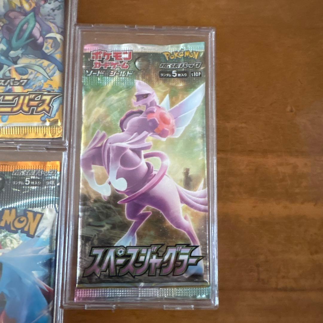 ポケモンカードパック8個セット