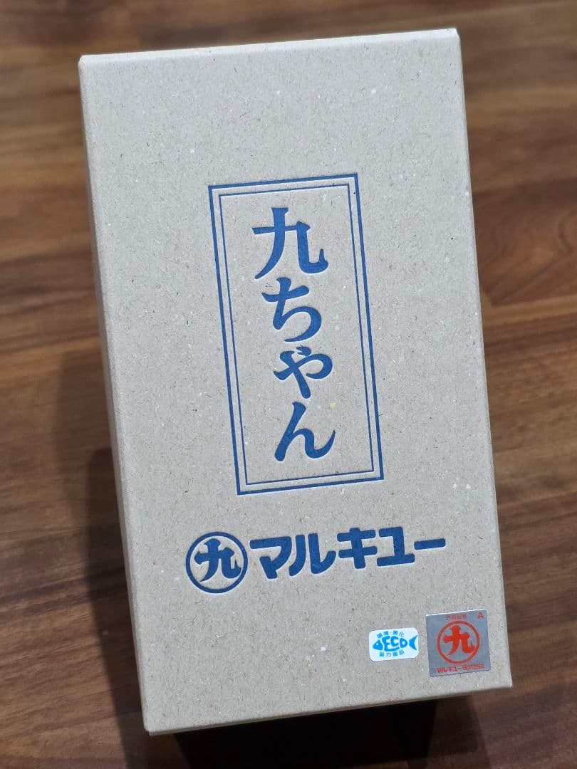 九ちゃんのソフビ MIROCKTOY ミロクトイ　マルキユー マルキュー