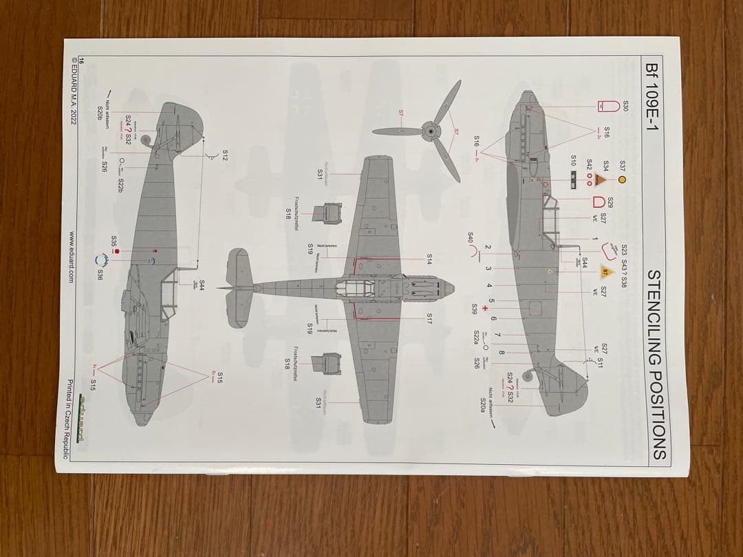 1/48 エデュアルド　メッサーシュミットＢf109Eー1