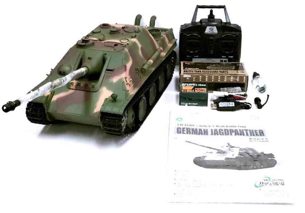1/16戦車ラジコン　ドイツヤクトパンサー　ヘンロン3869-1基板7.0
