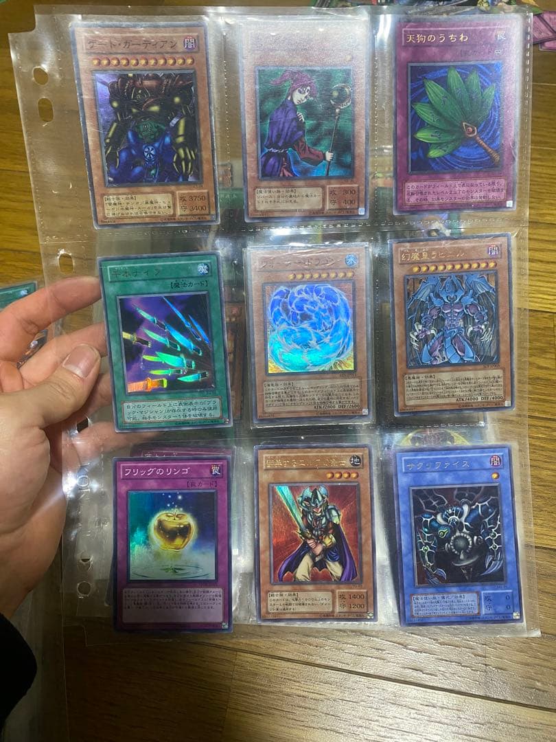 遊戯王　コレクション