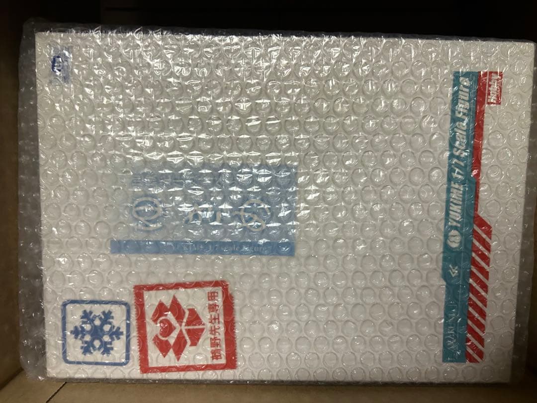 地獄先生ぬ〜べ〜　ゆきめ　フィギュア