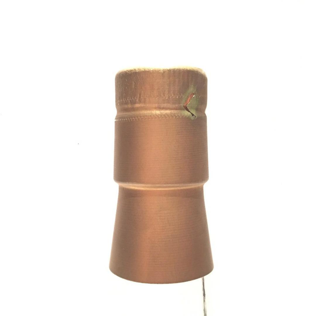 オールドボトル クライヌリッシュ 1972 (2859)