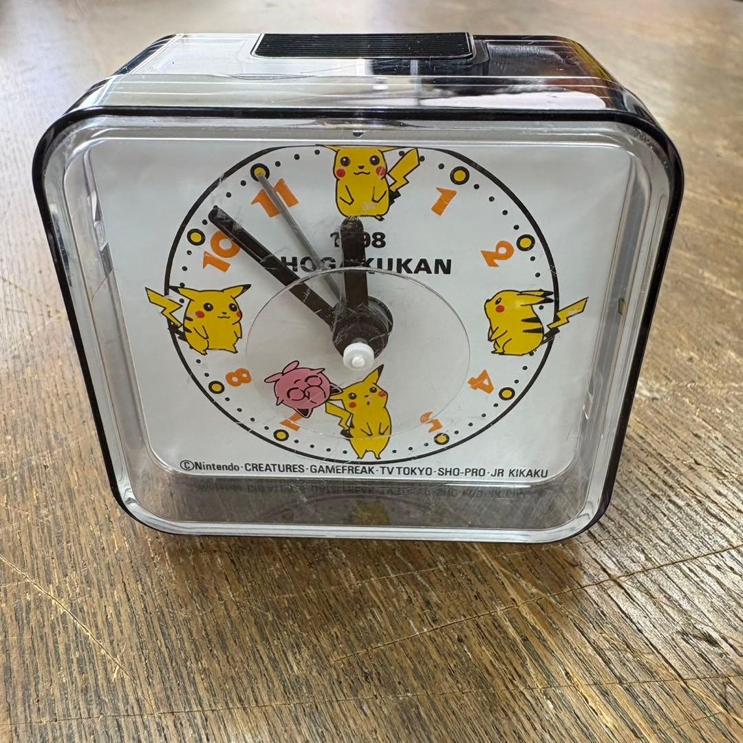 ポケモン 置き時計 ピカチュウ 小学館 1998 希少