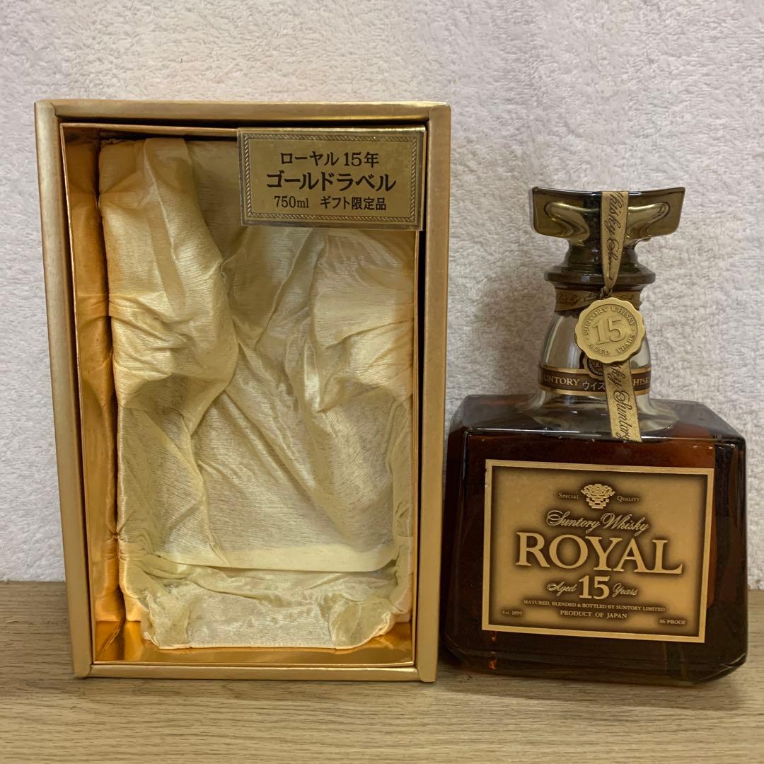 古酒サントリー 15年 ゴールドラベル 750ml