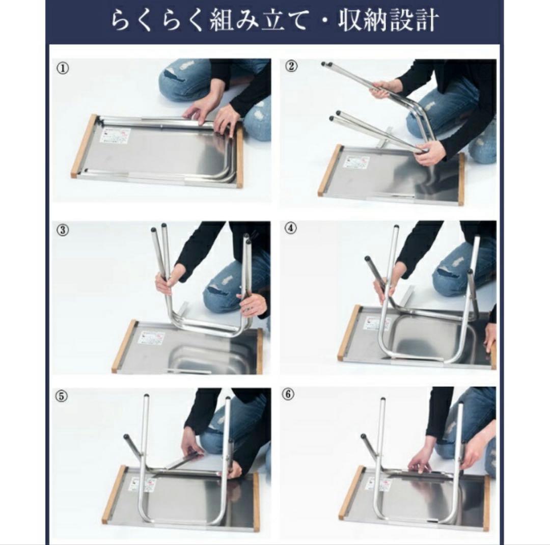 【けんぱっぱ】美品UNIFLAME 焚火テーブル