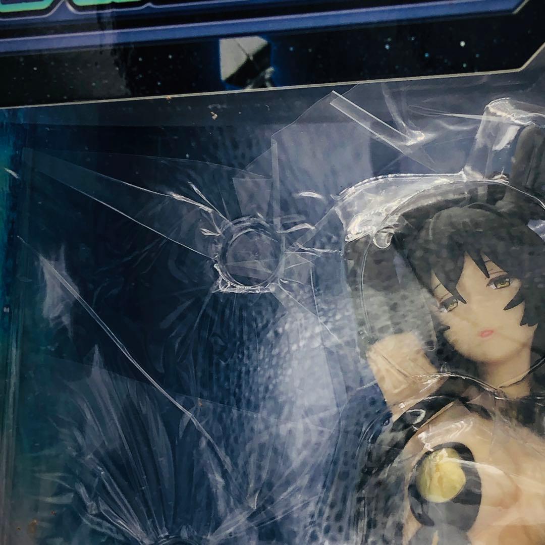 プレックス ウルトラ怪獣擬人化計画 ゼットンさん