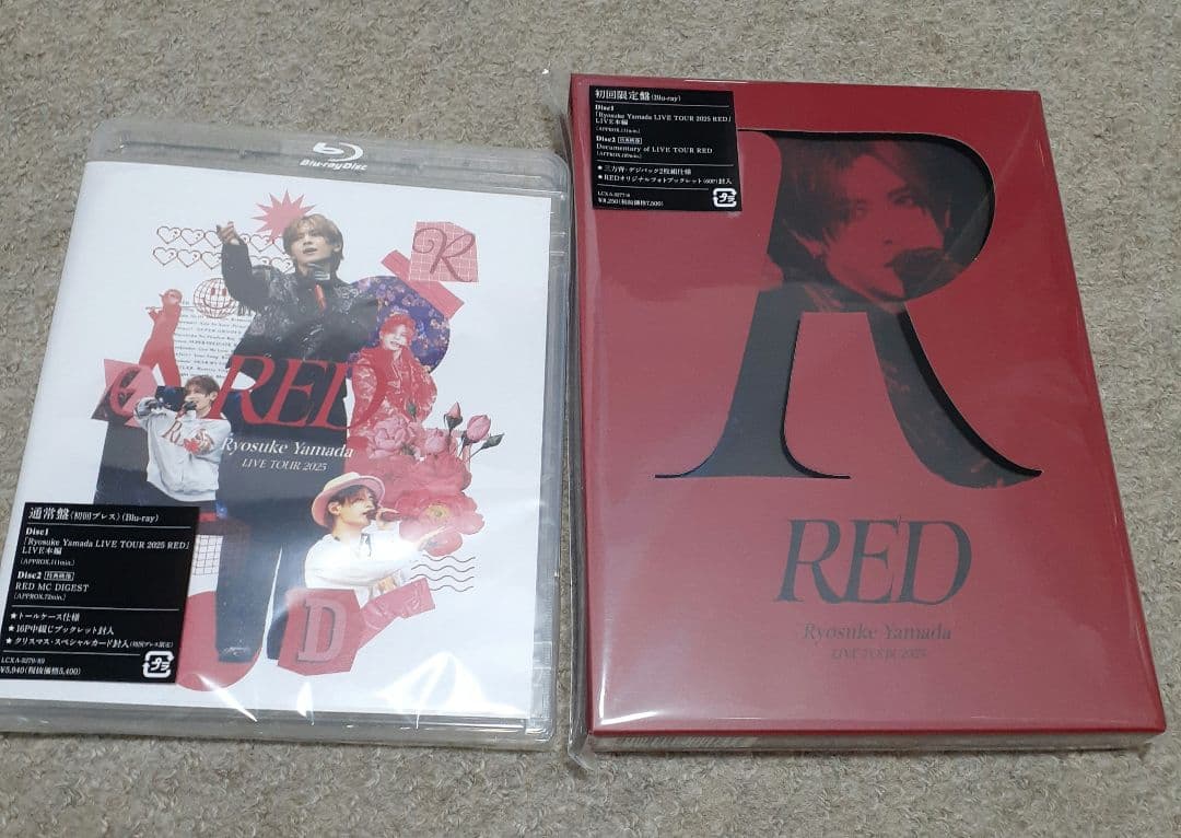 Ryosuke Yamada/Ryosuke Yamada LIVE TOUR…