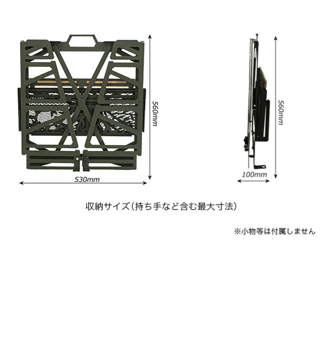 テーブル・チェア・ハンモック THE THREE STAGE RACK + MULTI GEAR BAG