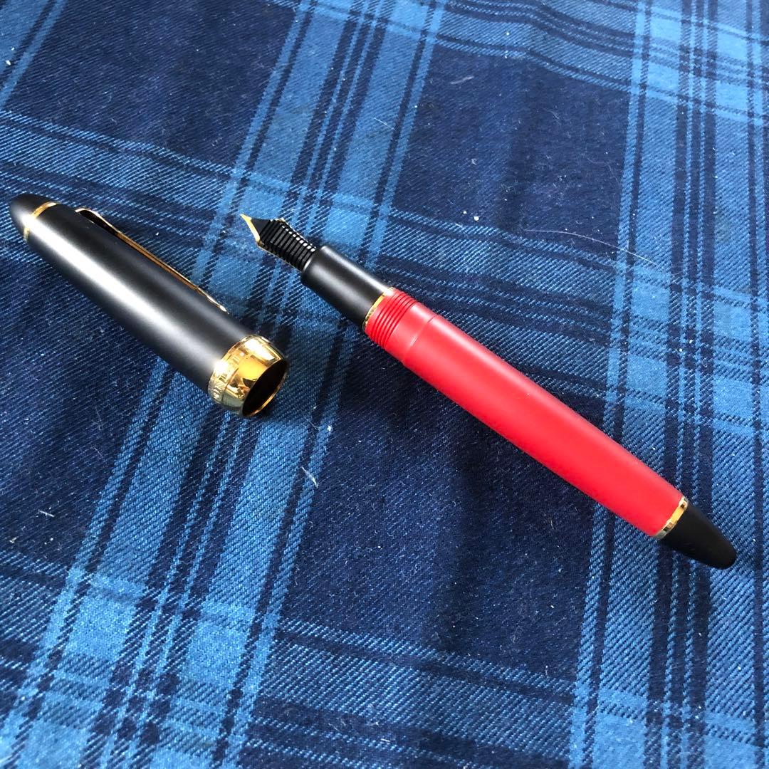 SAILOR セーラー万年筆 ウェブショップタテ限定 プロフィットスタンダード