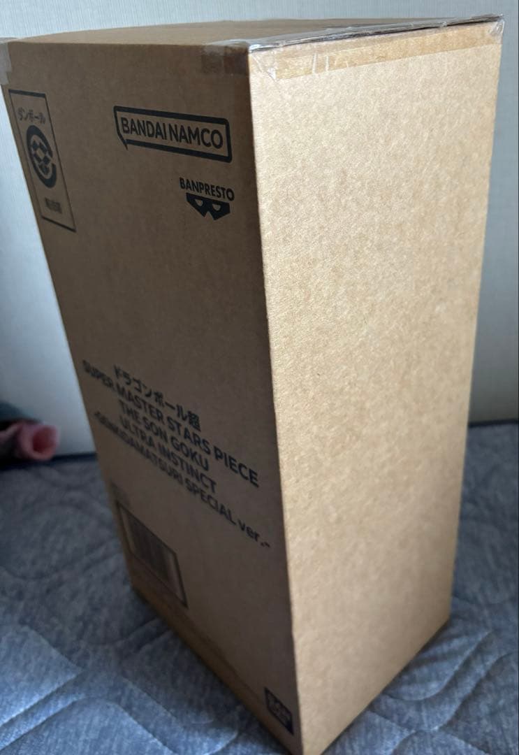 [本日発送]ドラゴンボール ゲンキダマツリsmsp 孫悟空 身勝手の極意