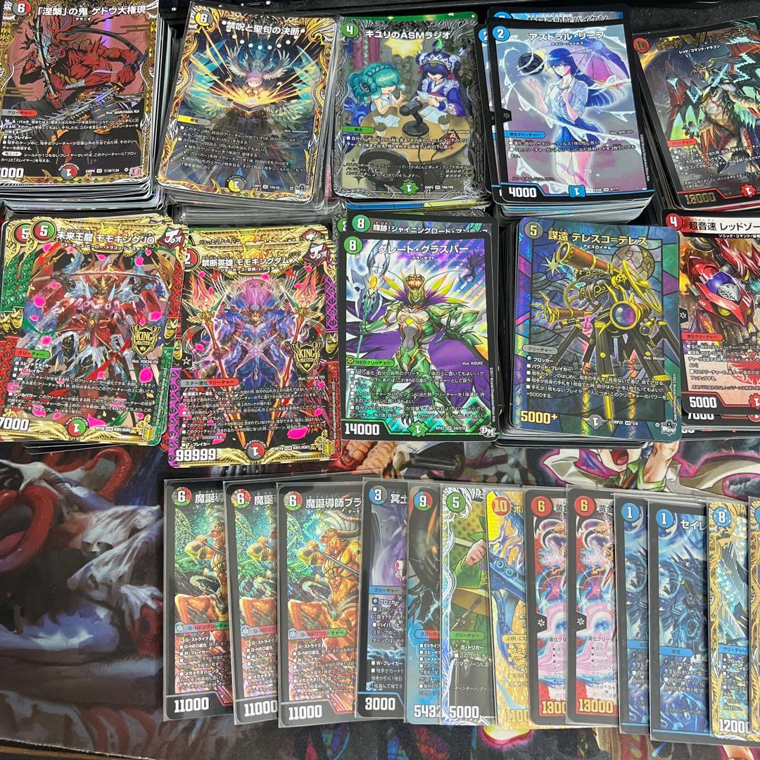 J*n様 デュエルマスターズまとめ売り