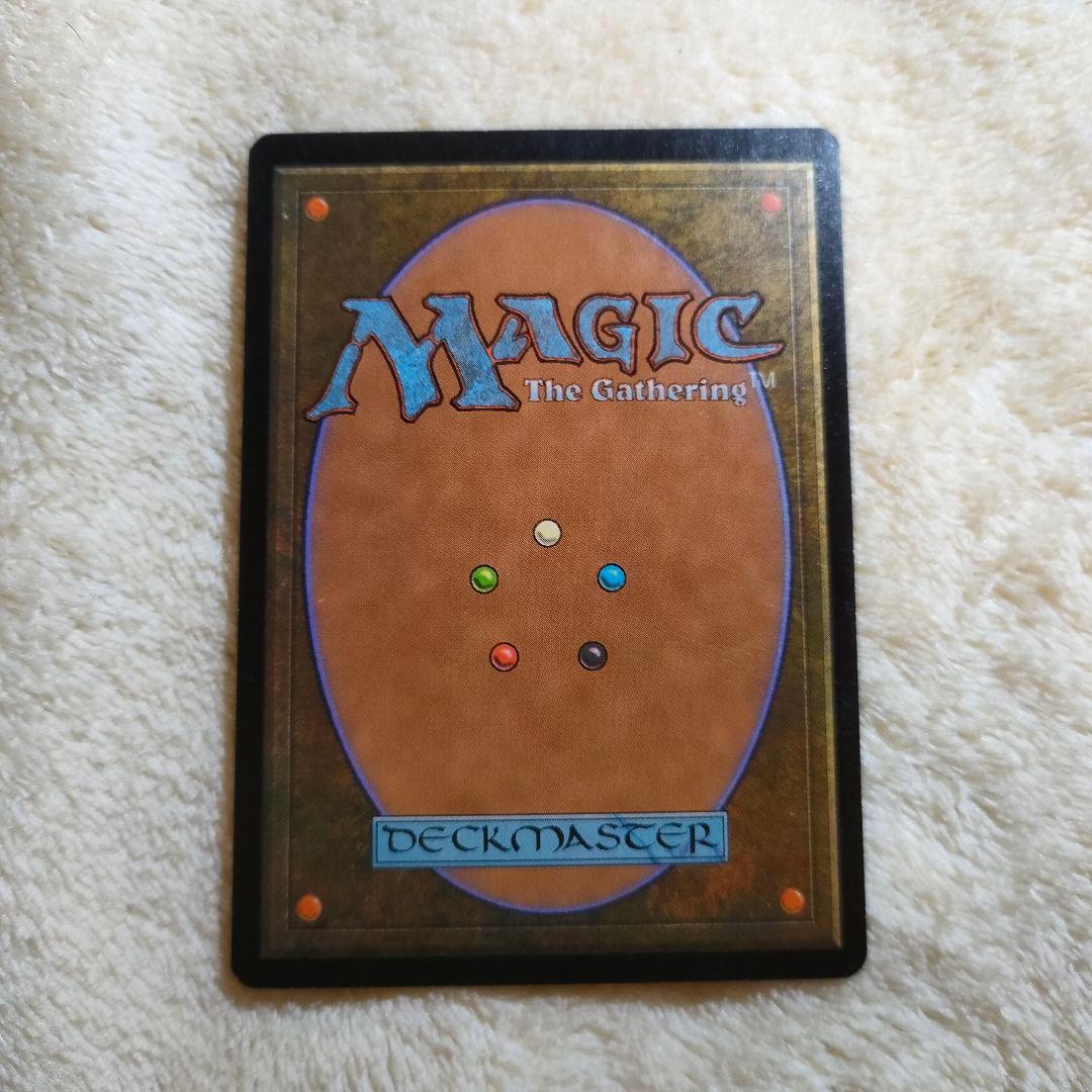 補充 Replenish 日本語 マジックザギャザリング MTG USG ギャザ