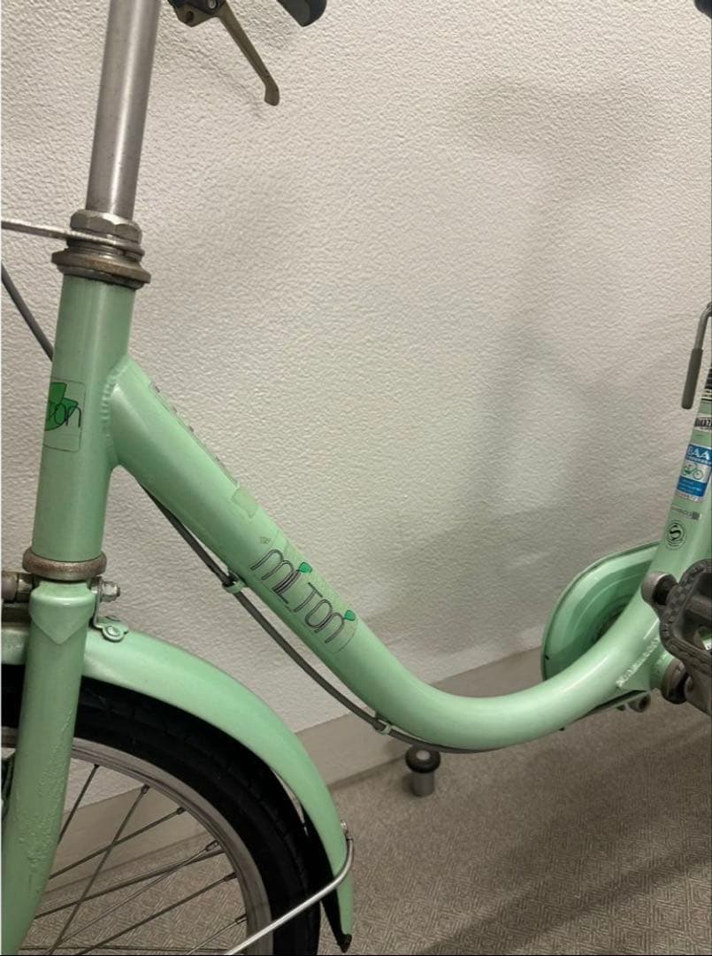 SAIMOTOサイモトMILTONミルトン20インチ軽快自転車整備済み動作良好