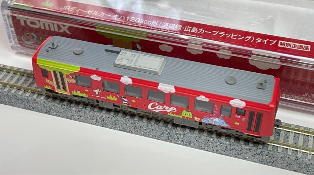 TOMIX　9479　キハ120 300形 芸備線・広島カープラッピング