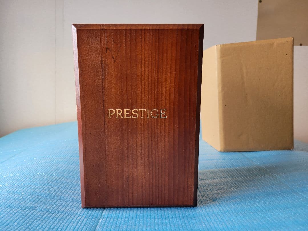 サントリー　プレステージ25