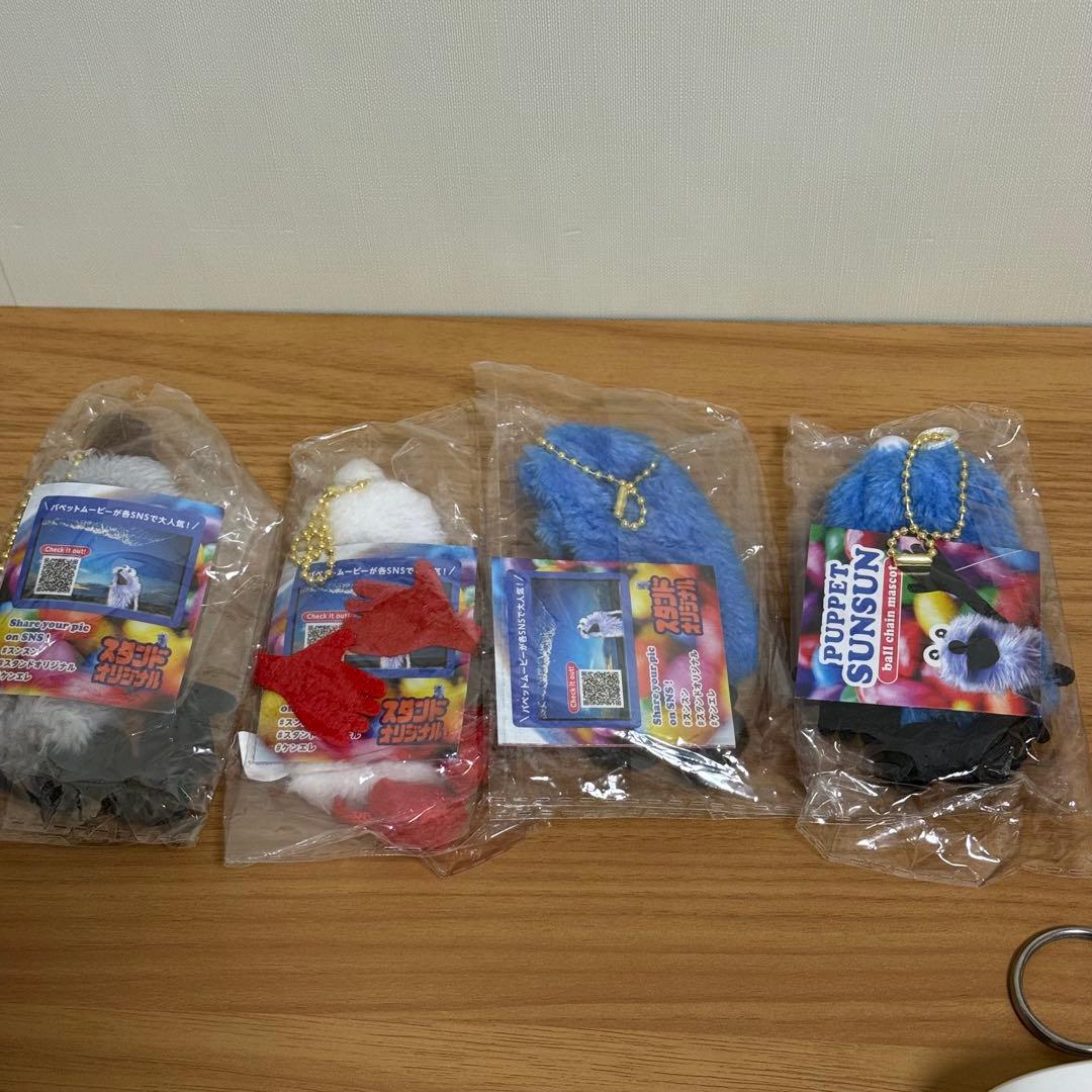 パペット スンスン ケンエレファント ボールチェーンマスコット コンプリート