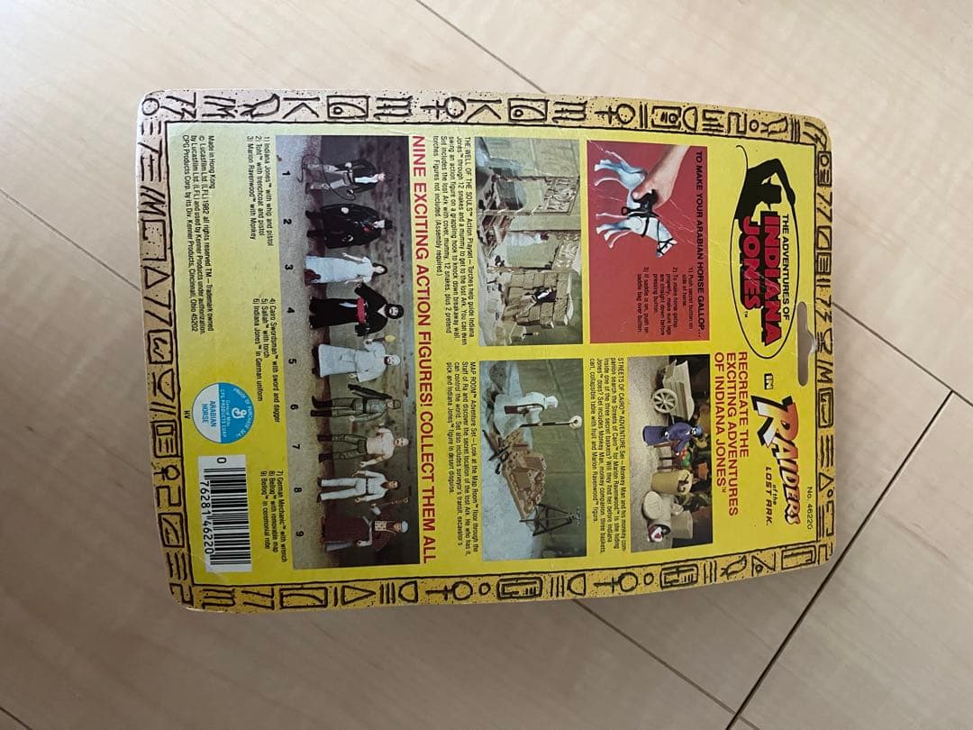 ケナー インディアナ・ジョーンズ アラビアンホース 未開封