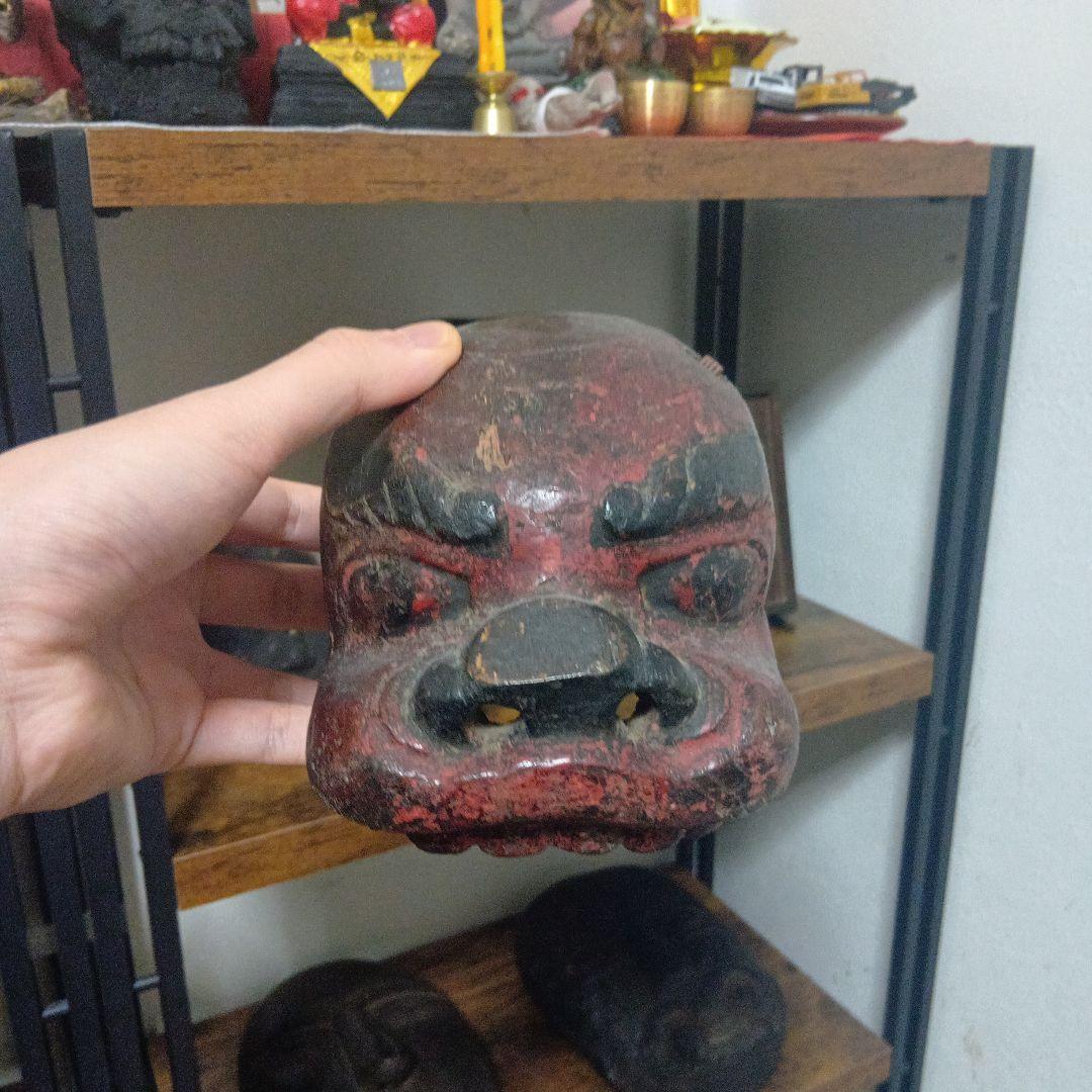 権現様 獅子頭 2点セット 民間信仰 呪物 魔除け 儀礼 祭祀