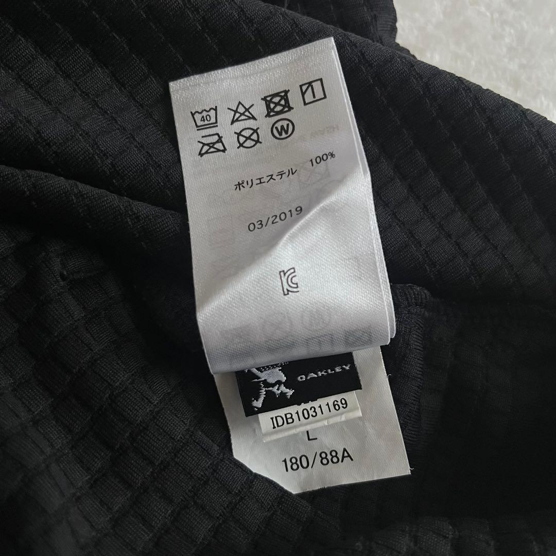 美品★オークリー★ロゴ イージージョガーパンツ★ジャージ★ブラック★XL