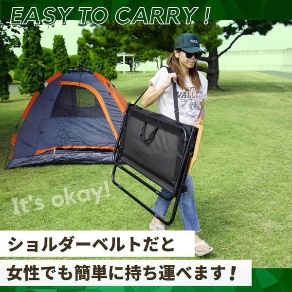 Daliz クッション付き肩掛け楽々持ち運び折りたたみベンチ 耐荷重160kg