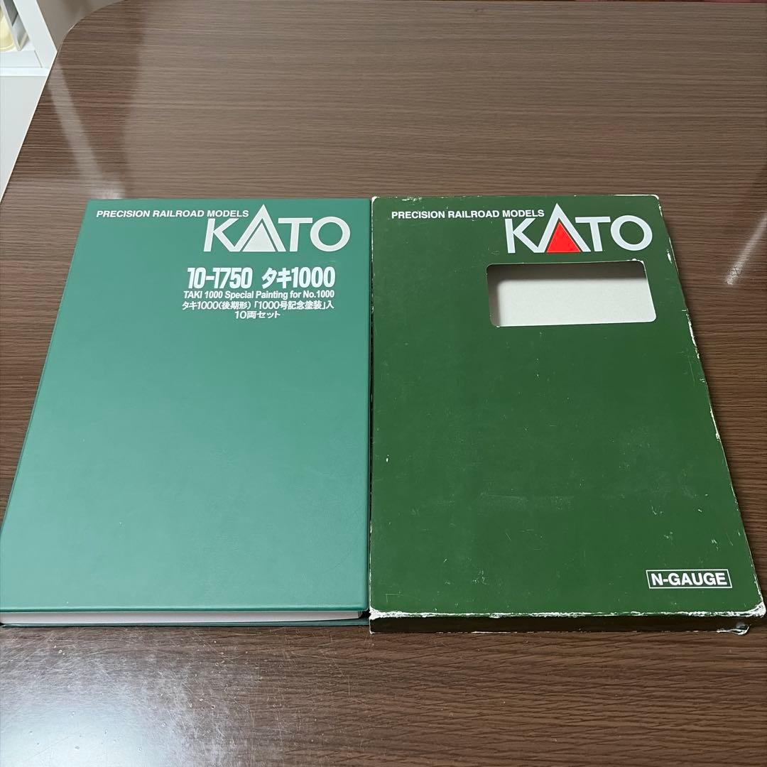 KATO 10ー1750タキ1000後期型「1000号記念塗装」入 10両セット