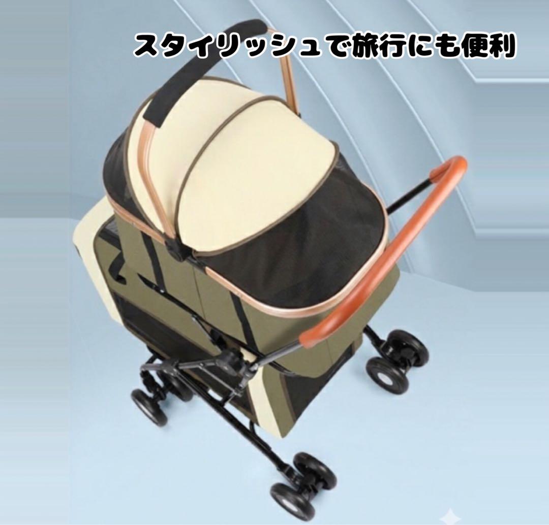 ２段式ペットカート ドックカート 分離式 折りたたみ 散歩 多頭飼い 犬 猫