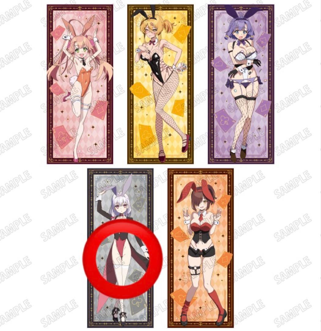 ぬきたし THE ANIMATION 描き下ろし　等身大タペストリー 琴寄文乃