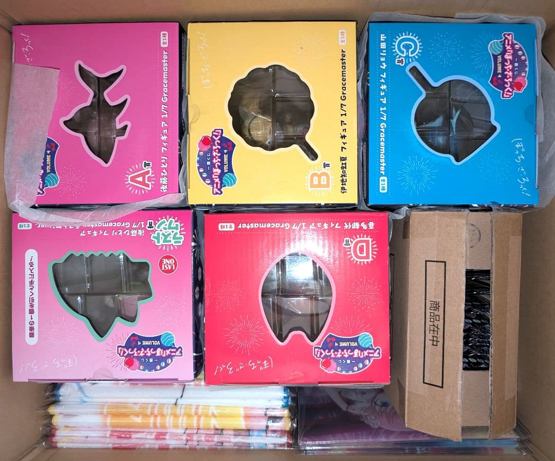 一番くじ ぼっち・ざ・ろっく VOLUME 4 ロット 販促品付 フィギュア