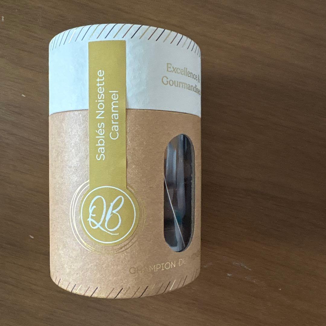 即日発送⭐︎カンタンバイィ　サブレ　2缶セット