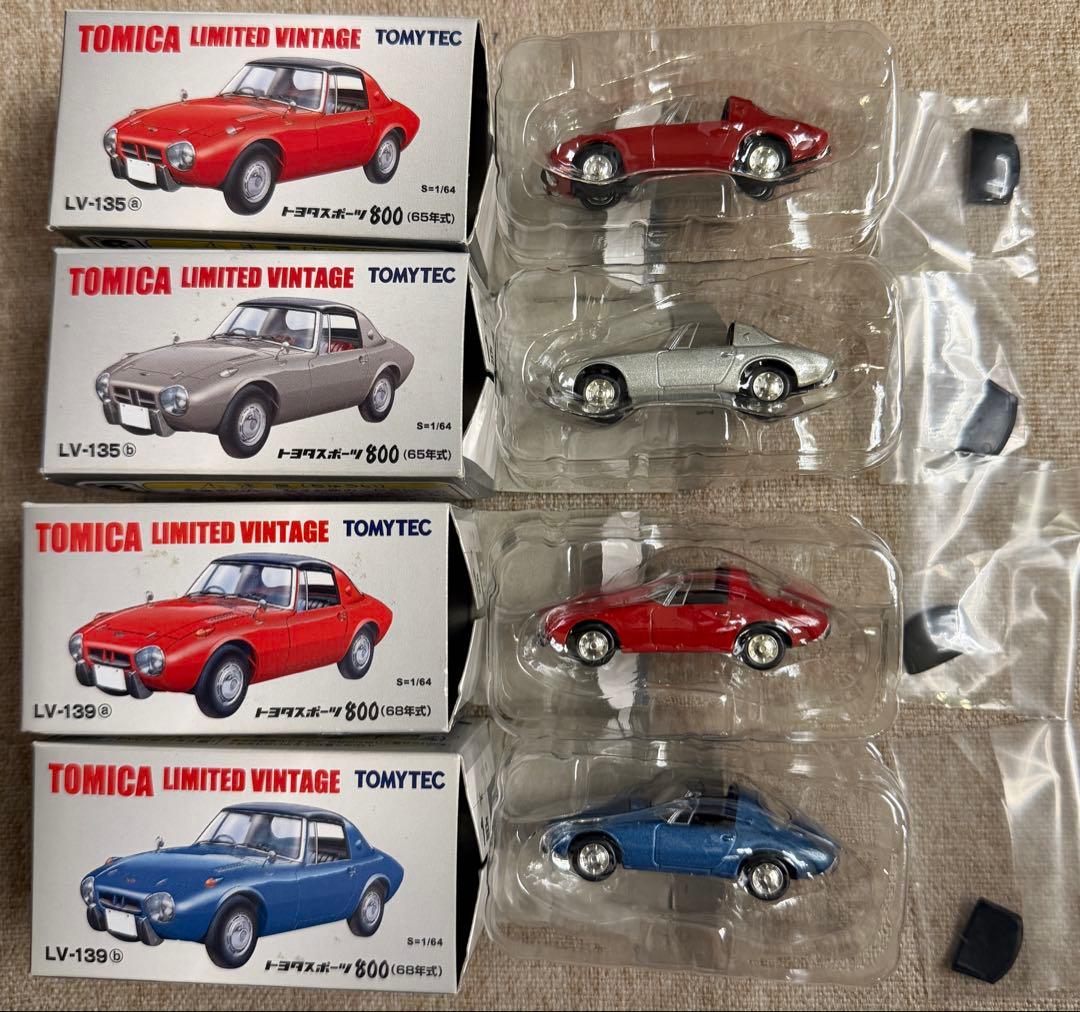トミカ トヨタスポーツ800 LV-135a,b LV-139a ,b
