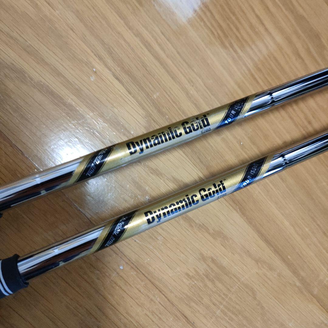 Cgs Orion SPY-1 TYPE-G 50° 56° DGS200