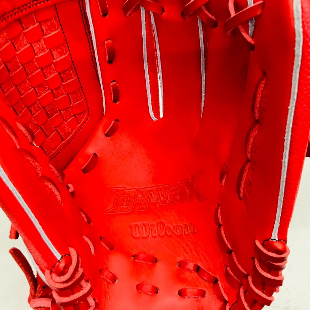 ウィルソン　オリジナルカスタムグラブ　少年硬式推奨　オールラウンド用　当店限定