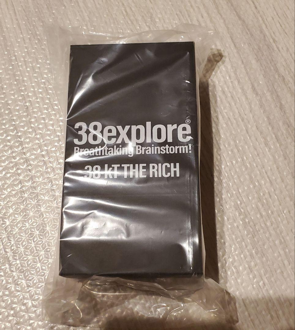 ライト・ランタン 38-kT THE RICH classic101