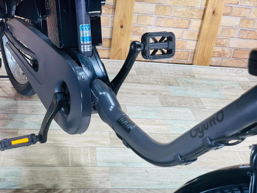 超人気 ギュット・クルーム パナソニック 子供乗せ電動アシスト自転車 H2968