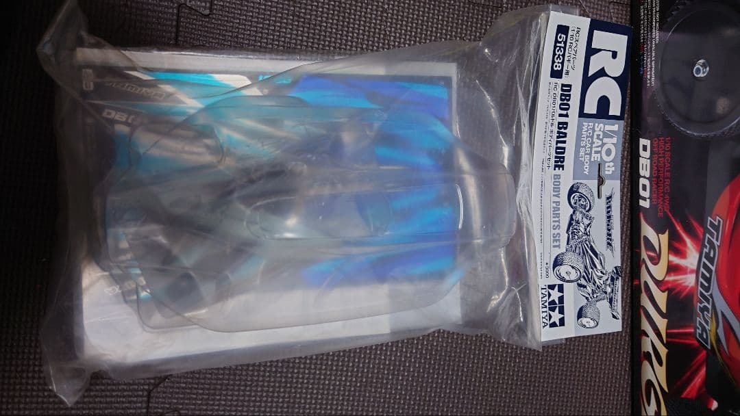 TAMIYA DB01 RRR仕様 オプション スペアパーツ多数セット