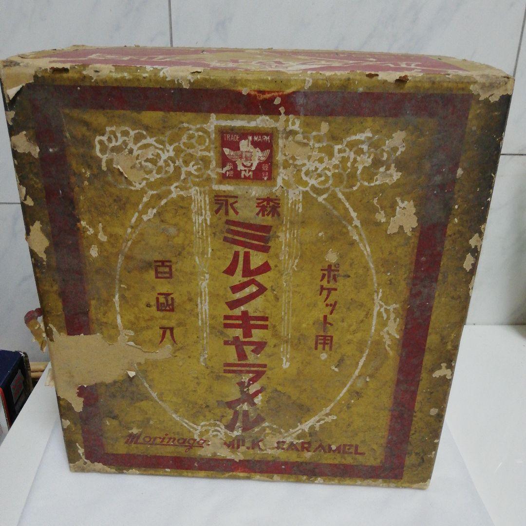 稀少戦前蔵出レア森永ミルクキャラメル縦２７センチ横幅２５センチ高さ１１センチ大箱