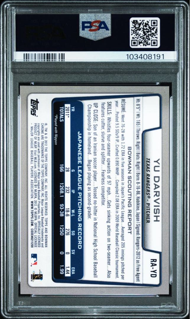 その他 PSA 9 2012 Bowman Chrome Yu Darvish Auto