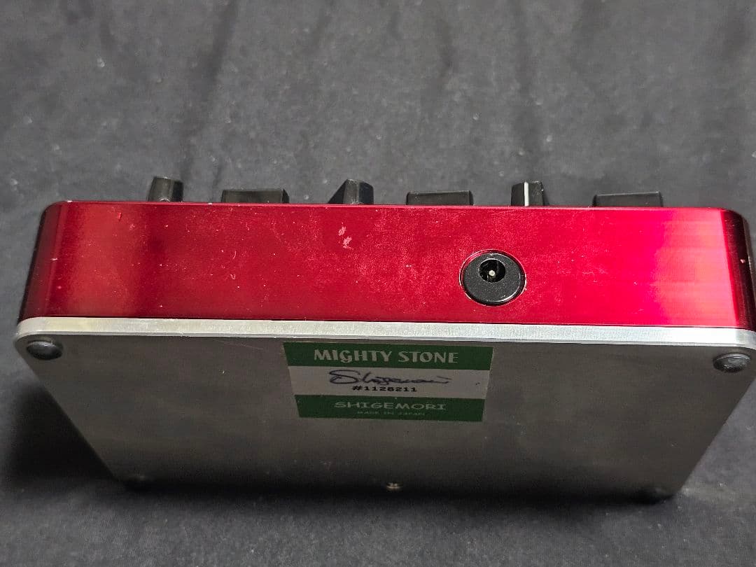 ツ*サ様 SHIGEMORI◆MIGHTY STONE 2chディストーション日