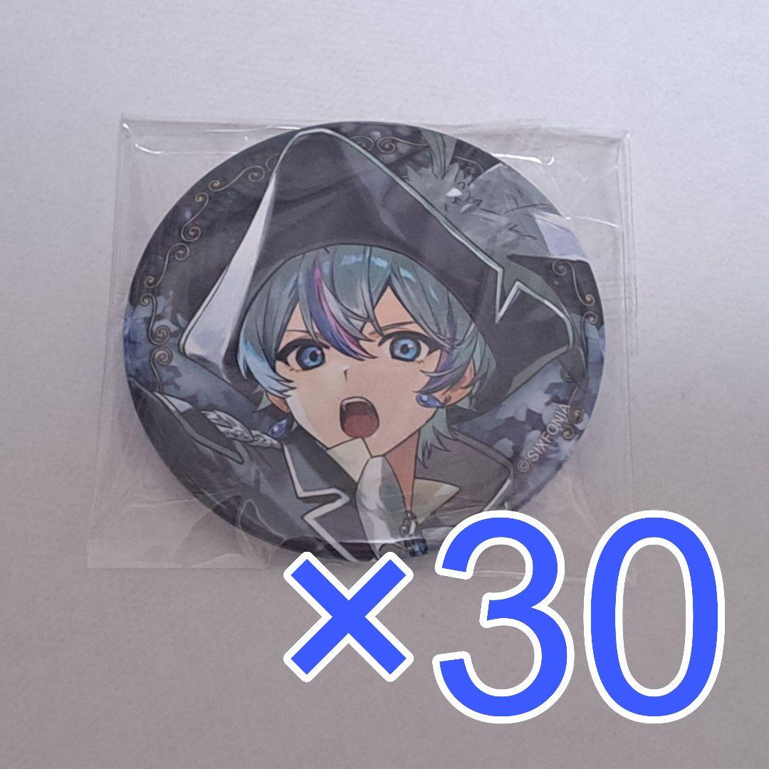 シクフォニ 雨乃こさめ 缶バッジ