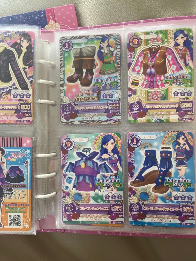 アイカツ カード まとめ売り バインダー付